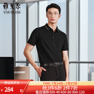 短袖 新款 男士 商务休闲翻领T恤青年上衣 Polo衫 凉感 雅戈尔夏季