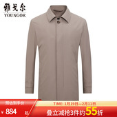 雅戈尔男士 羽绒风衣秋冬新款 官方商务休闲保暖内胆羽绒风衣外套男