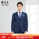 雅戈尔西服春水洗西装 高级结婚外套男 羊毛修身