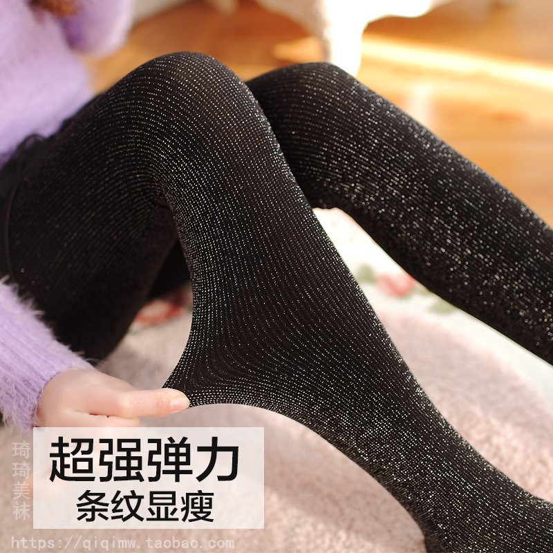 Chaussettes - collants AGLORY sexy - Ref 759330 Image 1