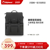 百搭电脑包商务通勤背包大容量新品 diplomat 外交官双肩包时尚 包