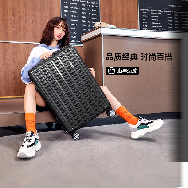 diplomat外交官经典拉杆箱女时尚大容量旅行箱万向轮密码箱登机箱