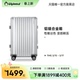 diplomat外交官拉杆箱男女行李箱万向轮铝镁合金箱TL 2505新品