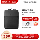 diplomat 外交官双肩包男商务通勤包大容量电脑包简约时尚 女包