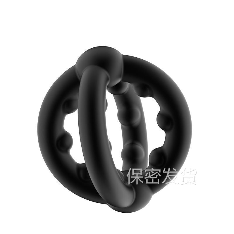 私密解压男用硅胶锁经环延迟舒服套双环物理延迟夫妻有趣按摩放松