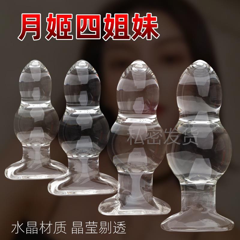 Glass-made femalemasturbation toy fake phallus adult product