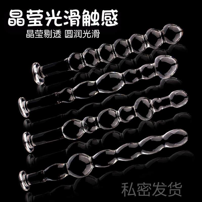 A glass-made anus used as a masturbation toy