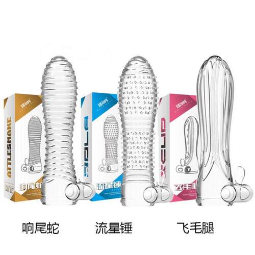 Vibrating condoms for increasing penis length