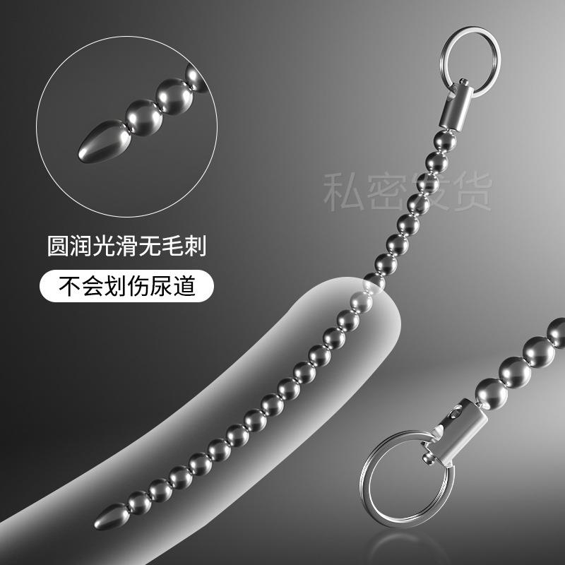 Male penis electric shock punishment toy urethral dilator