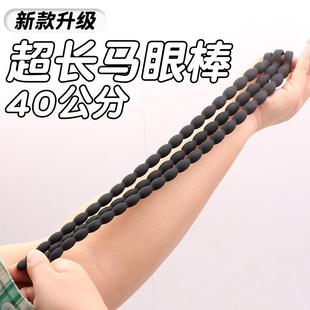 自律玩具放松解 硅胶拉条马燕器水道堵器器扩张极限插器另类男新款