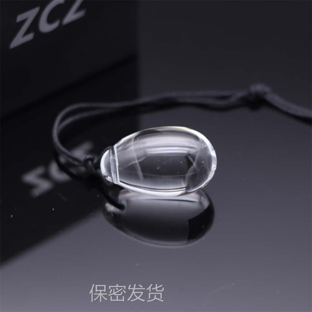 私密解压水晶自己玩榜榜安全无异味外出佩戴局部拉条双用玻璃榜放