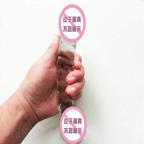 A glass-made anus used as a masturbation toy