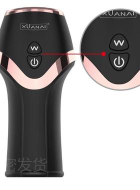 Male penis vibration massager reduces sensitivity
