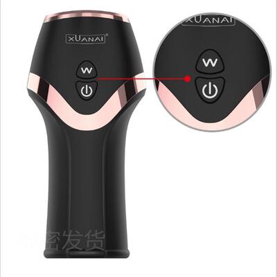 Male penis vibration massager reduces sensitivity