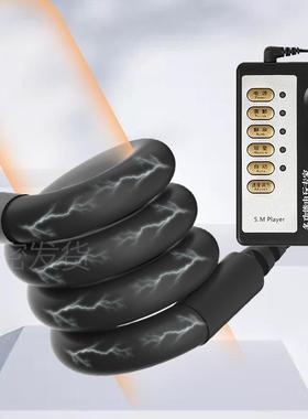 Male penis electric shock punishment toy