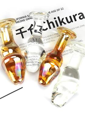 A glass-made anus used as a masturbation toy