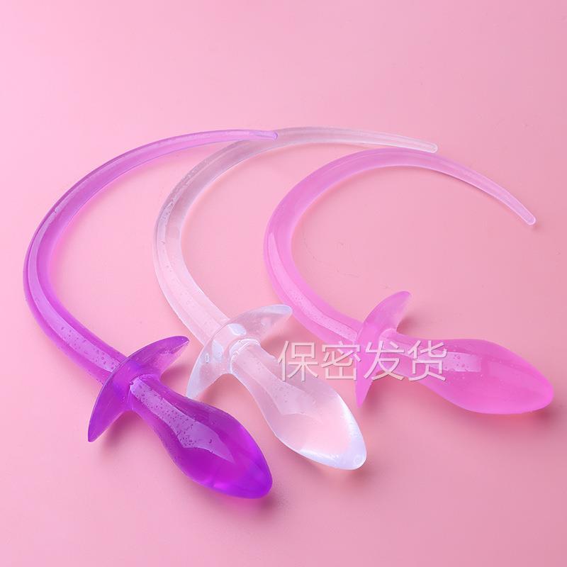 私密解压果冻硅胶局部按摩器兴奋菊部栓菊部门塞 按摩放松解压拉