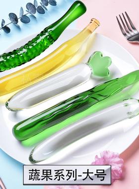 Glass-made female masturbation toy fake phallus adult produc