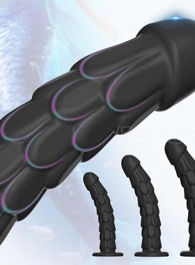 Intra-anal bead self-stimulation expansion massager