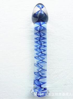 A glass-made anus used as a masturbation toy