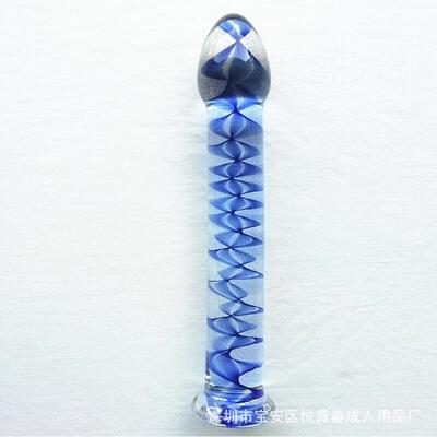 A glass-made anus used as a masturbation toy