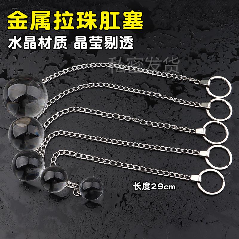 Glass-made female masturbation toy fake phallus adult produc