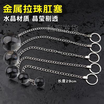 Glass-made female masturbation toy fake phallus adult produc