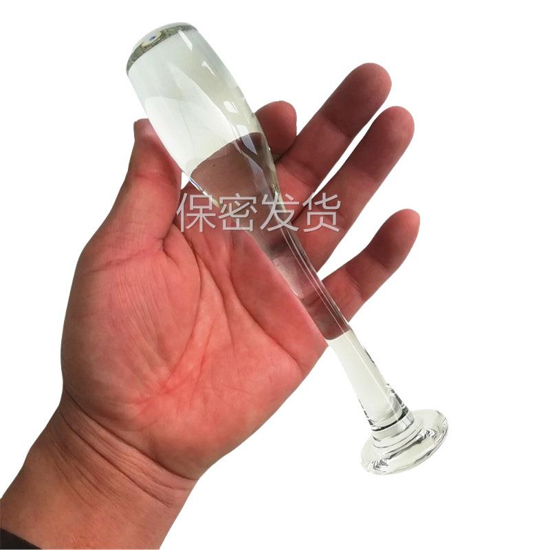 私密解压酒杯女用器玻璃榜榜玻璃女用器按摩器具局部玩具放松按摩
