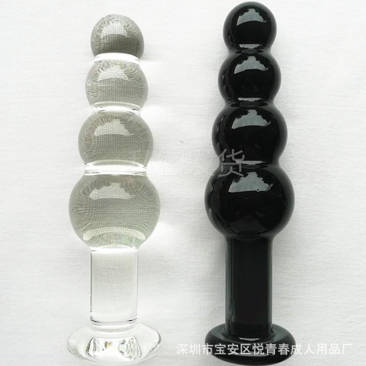 A glass-made anus used as a masturbation toy