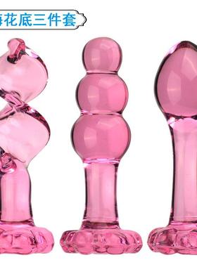 A glass-made anus used as a masturbation toy