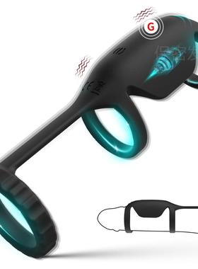 A vibration-stimulating ring that acts on the clitoris