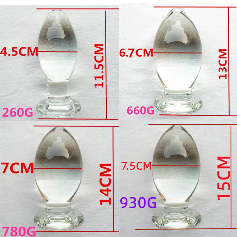 A glass-made anus used as a masturbation toy