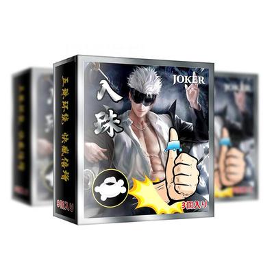 Tools for increasing vaginalstimulation to delay ejaculation