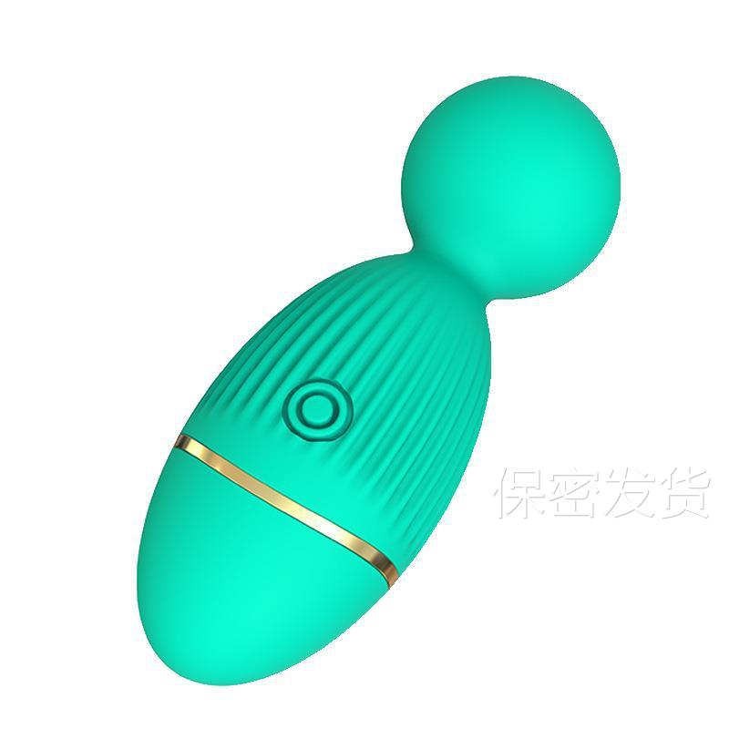 私密解压MIDU密度Megan梅甘兴奋震动榜女用硅胶按摩榜按摩放松解