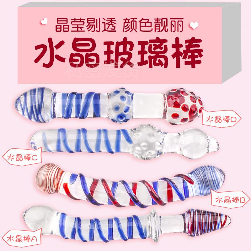 Glass-made femalemasturbation toy fake phallus adult product