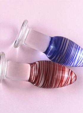 A glass-made anus used as a masturbation toy