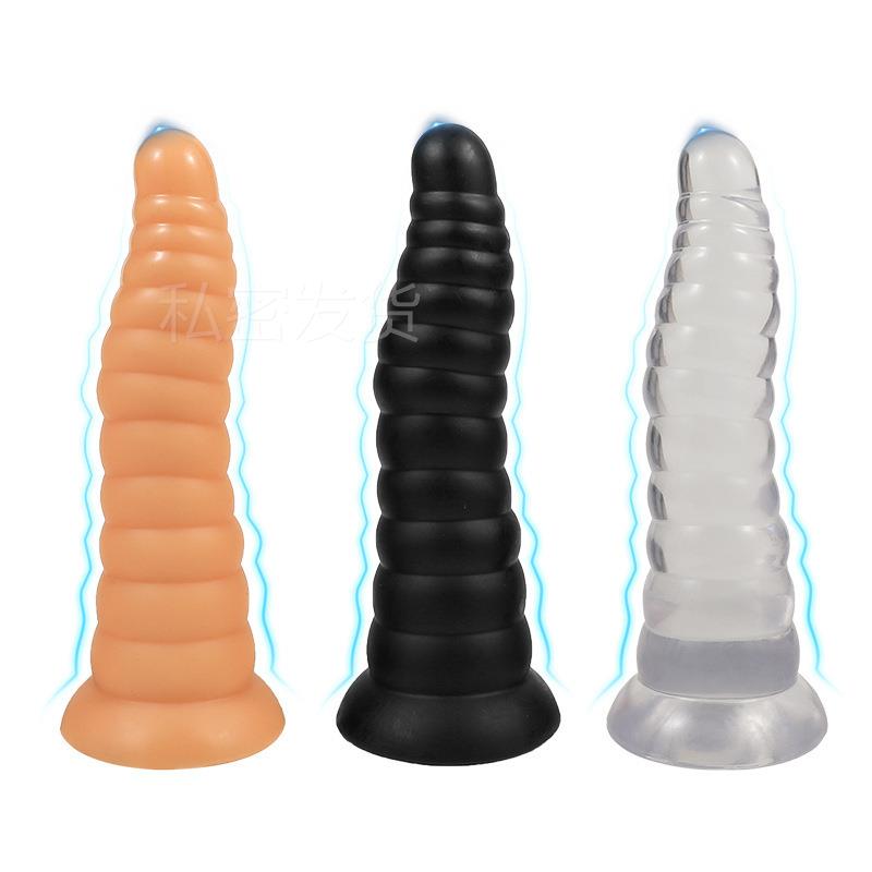Anal dilation masturbation massage toy sex product