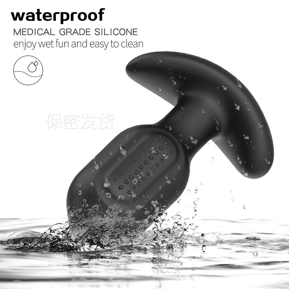 私密解压小金刚局部遥控按摩器APP摆动旋转扭动震动按摩器男女按