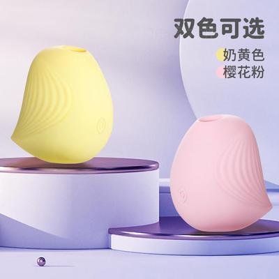 Sucking the clitoris, masturbation, vibrating toy