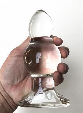 A glass-made anus used as a masturbation toy