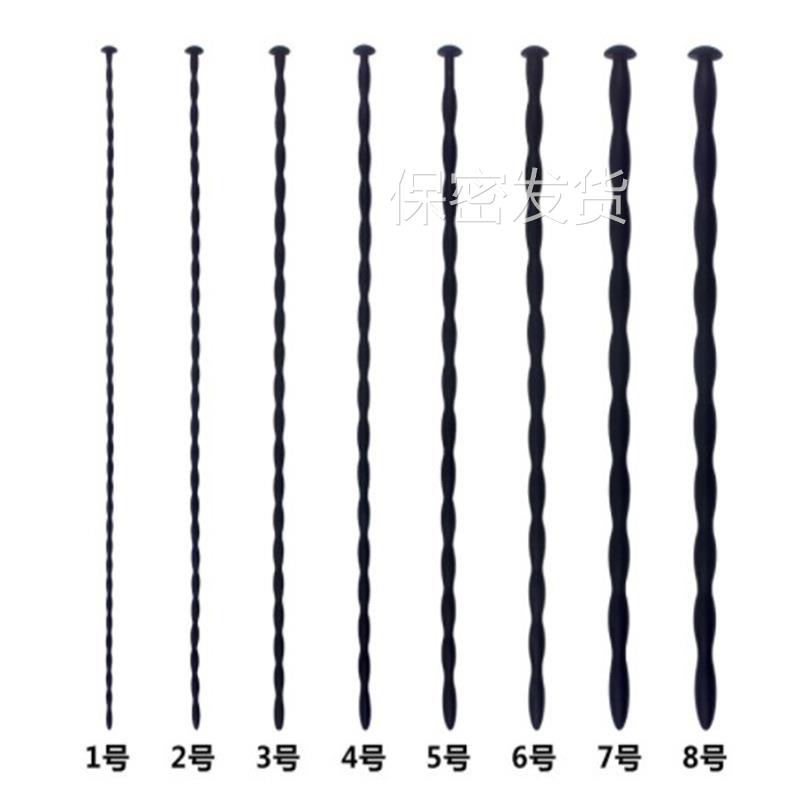 私密解压千里鸟好玩硅胶马燕榜水道极限扩张榜榜袅堵自己玩器男用