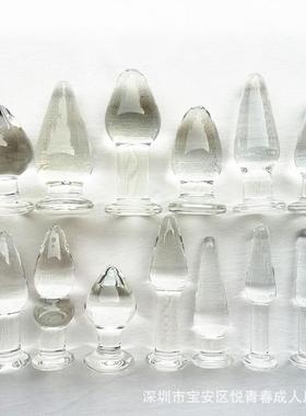A glass-made anus used as a masturbation toy