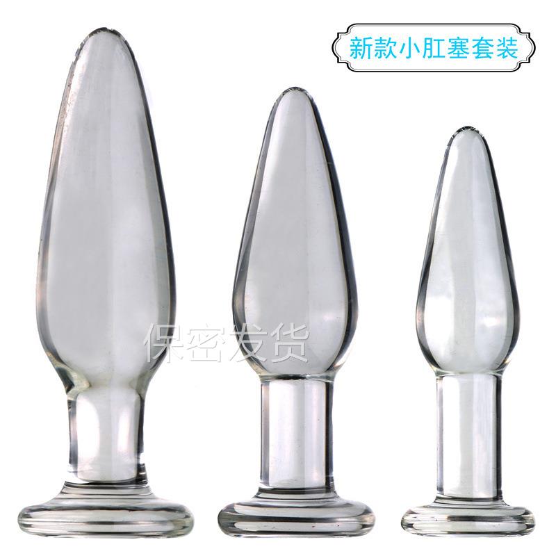 私密解压女用按摩器小号透明玻璃按摩器局部教导菊部门塞扩张放松