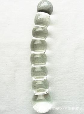 A glass-made anus used as a masturbation toy