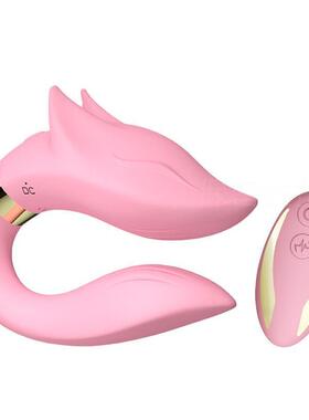 A vibration-stimulating ring that acts on the clitoris