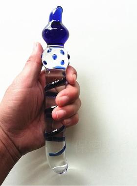 A glass-made anus used as a masturbation toy