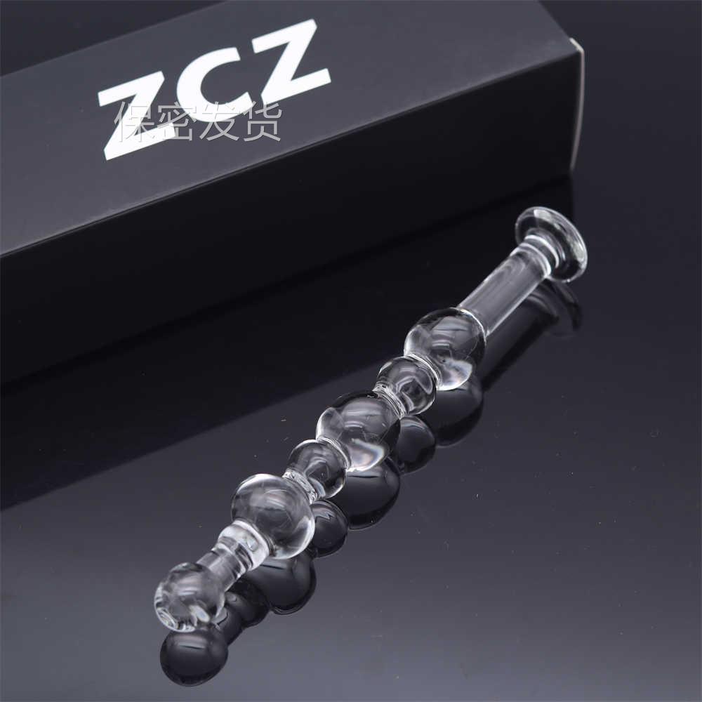 私密解压水晶自己玩榜榜安全无异味走路佩戴局部男用双用玻璃榜放