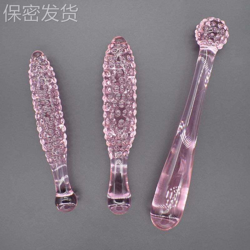 保密发货解压玩具玉米器玻璃器器按摩器女用自律器仿真玩具按摩放