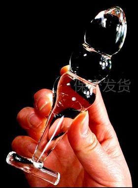 A glass-made anus used as a masturbation toy