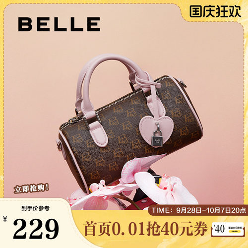 单肩斜挎同款百丽包包女复古新款